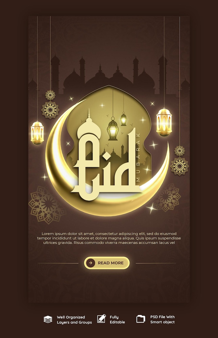 PSD gratuit modèle d'histoire instagram et facebook eid mubarak et eid ul fitr