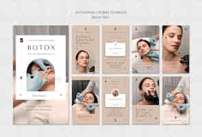 PSD gratuit modèle d'histoires instagram de remplissage de botox