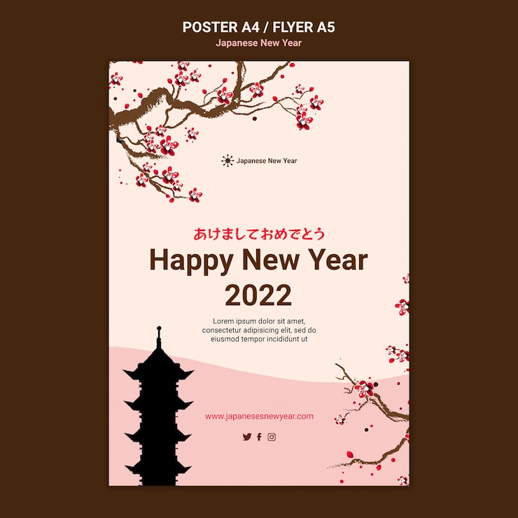 PSD gratuit modèle d'impression du nouvel an japonais culturel