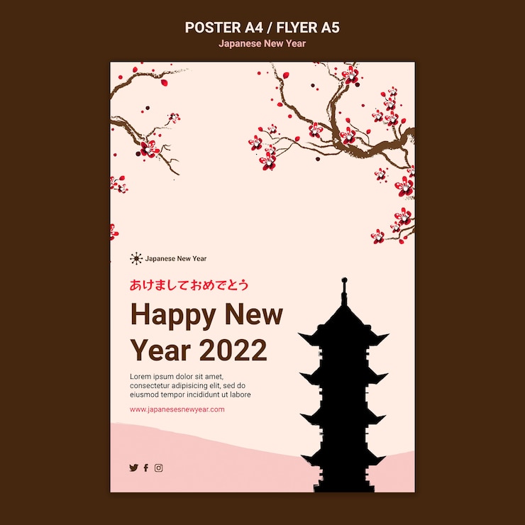 PSD gratuit modèle d'impression du nouvel an japonais culturel