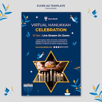 Modèle d'impression vertical festif de hanukkah
