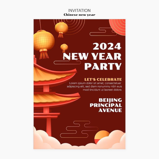 PSD gratuit modèle d'invitation à la célébration du nouvel an chinois