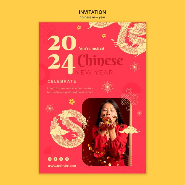 PSD gratuit modèle d'invitation à la célébration du nouvel an chinois