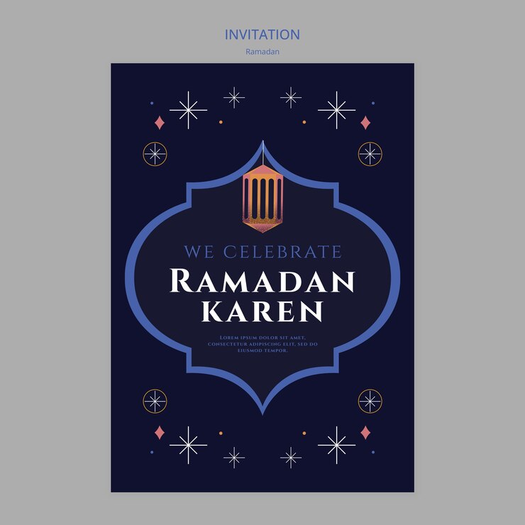 PSD gratuit modèle d'invitation à la célébration du ramadan