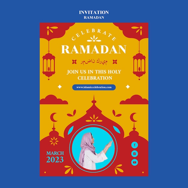 PSD gratuit modèle d'invitation à la célébration du ramadan