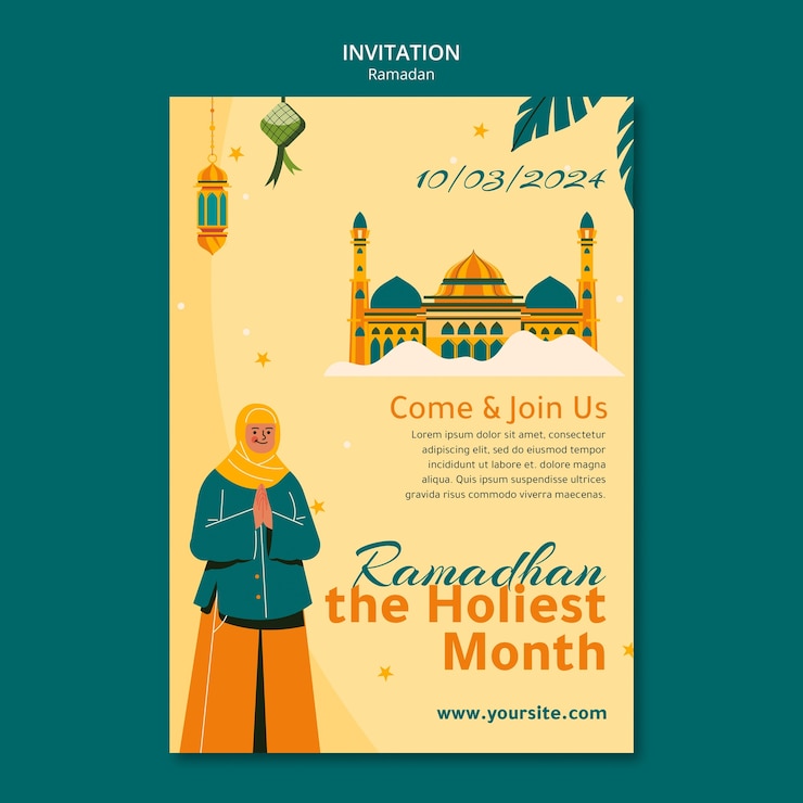 PSD gratuit modèle d'invitation à la célébration du ramadan