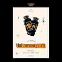 PSD gratuit modèle d'invitation à la fête d'halloween