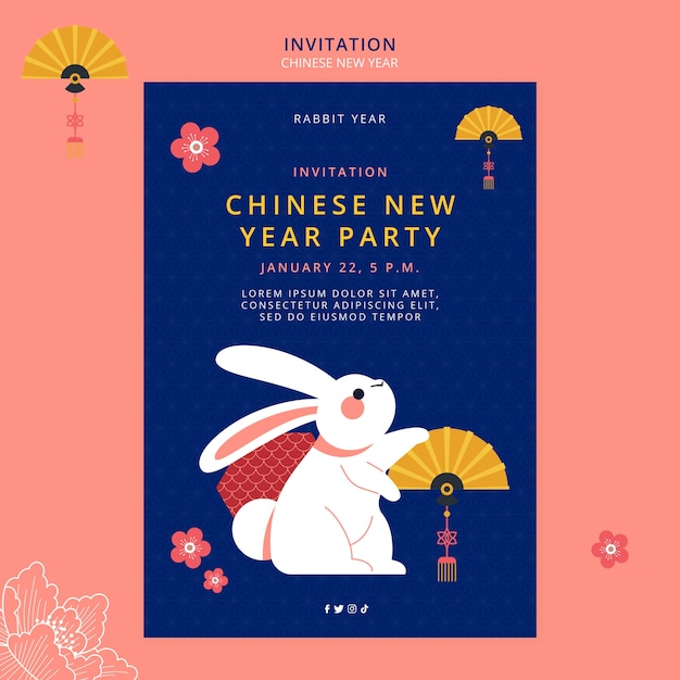 PSD gratuit modèle d'invitation pour le nouvel an chinois