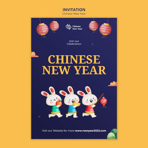 PSD gratuit modèle d'invitation pour le nouvel an chinois