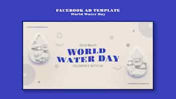 PSD gratuit modèle de journée mondiale de l'eau design plat
