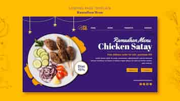 PSD gratuit modèle de page de destination du menu ramadhan
