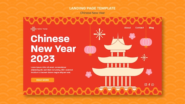 PSD gratuit modèle de page de destination du nouvel an chinois