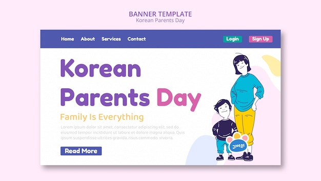PSD gratuit modèle de page de destination de la journée des parents coréens