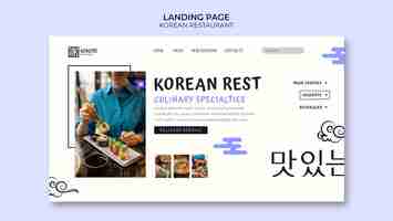 PSD gratuit modèle de page de destination de restaurant coréen