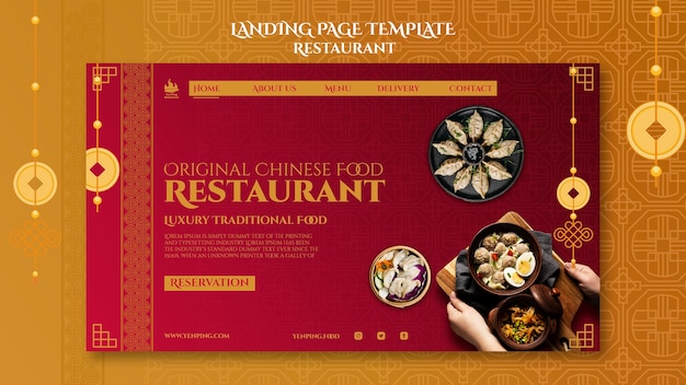 Modèle De Page De Destination De Restaurant Avec Des Pièces Porte-bonheur Asiatiques