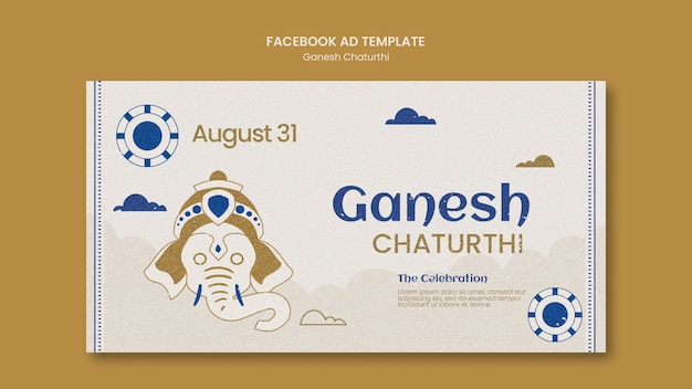 PSD gratuit modèle de promotion de médias sociaux ganesh chaturthi avec éléphant et nuages