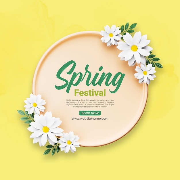PSD gratuit modèle de publication 3d de cadre floral de festival de printemps