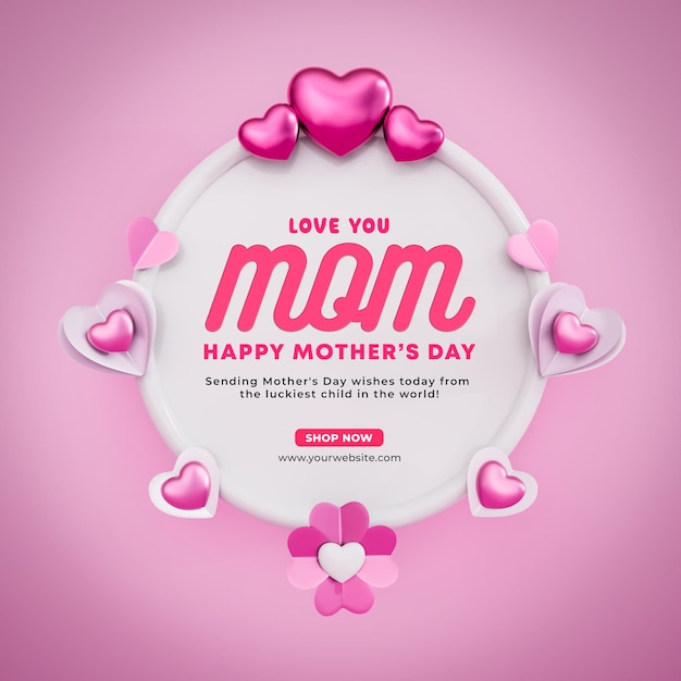 PSD gratuit modèle de publication sur les médias sociaux de carte de voeux pour la fête des mères