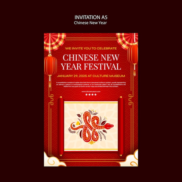 PSD gratuit modèle de serpent du nouvel an chinois
