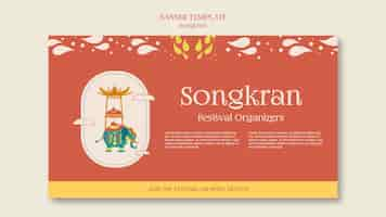 PSD gratuit modèle de songkran design plat