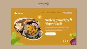 PSD gratuit modèle ugadi design plat