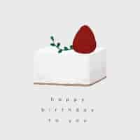 PSD gratuit modèle de voeux d'anniversaire en ligne psd avec illustration de gâteau mignon