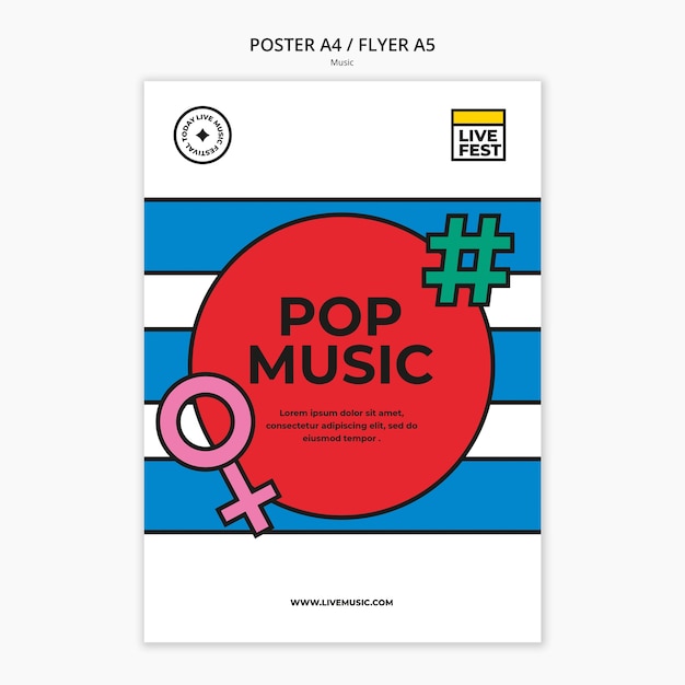 PSD gratuit musique modèle d'affiche du festival