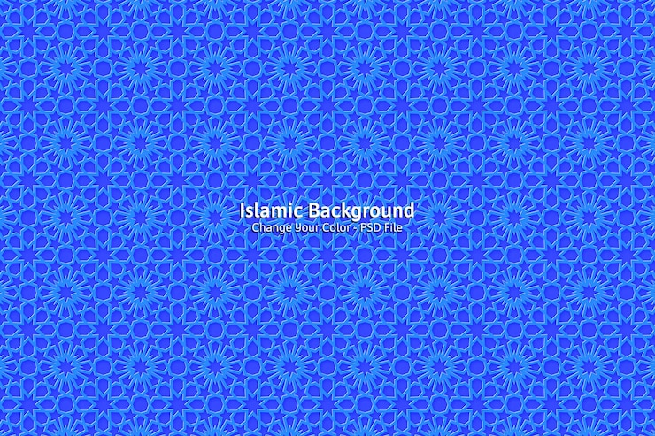 PSD gratuit ornement islamique 3d arabe motif fond couleur modifiable