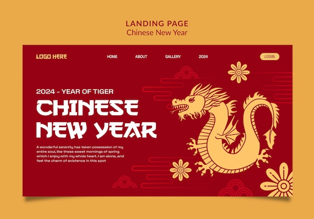 PSD gratuit page d'accueil de la célébration du nouvel an chinois