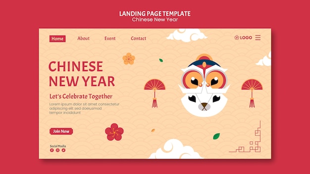 PSD gratuit page de destination du nouvel an chinois