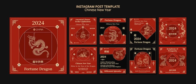 PSD gratuit des posts sur instagram pour célébrer le nouvel an chinois