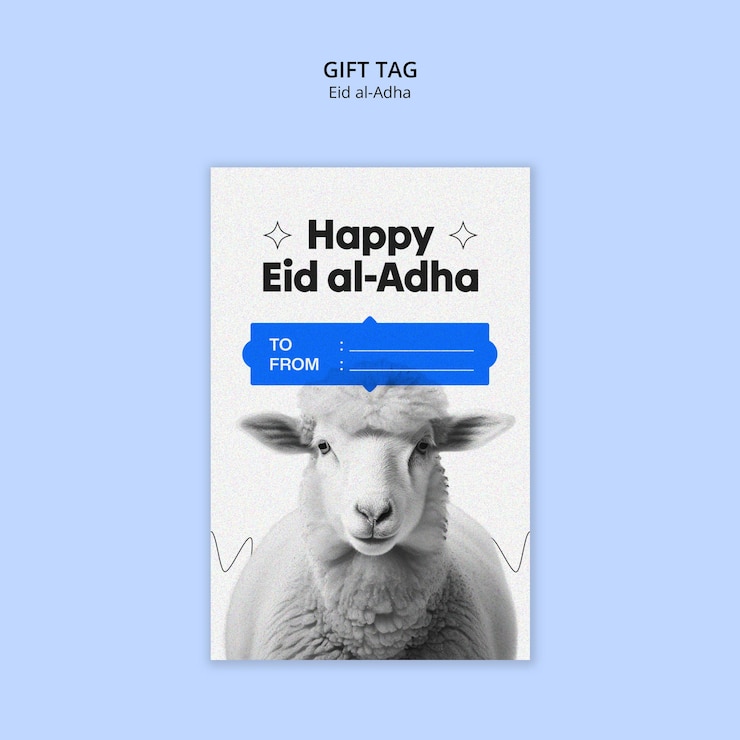 PSD gratuit projet de modèle d'eid al-adha