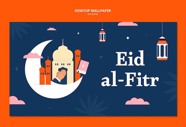 PSD gratuit projet de modèle d'eid al fitr