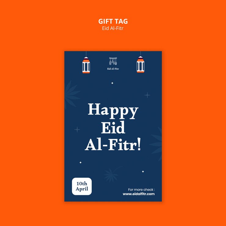 PSD gratuit projet de modèle d'eid al fitr