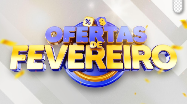 psd avec fond modifiable et logo de la promotion de février en rendu 3D