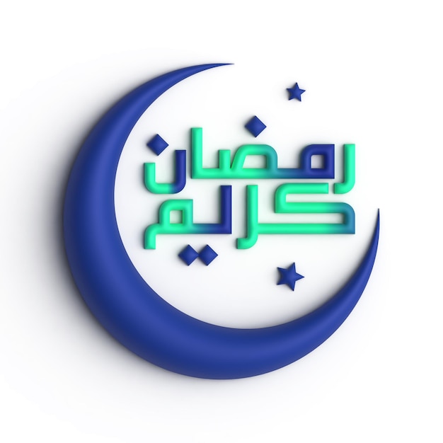 PSD gratuit ramadan kareem célébrez avec la conception de calligraphie arabe verte et bleue 3d