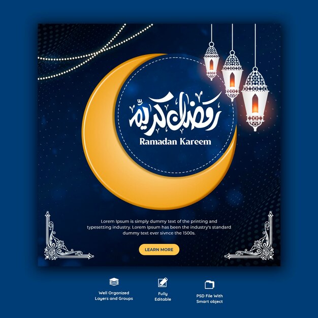 Ramadan Kareem festival islamique traditionnel bannière de médias sociaux religieux