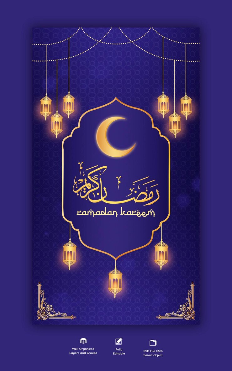 PSD gratuit ramadan kareem fête islamique traditionnelle histoire religieuse instagram et facebook