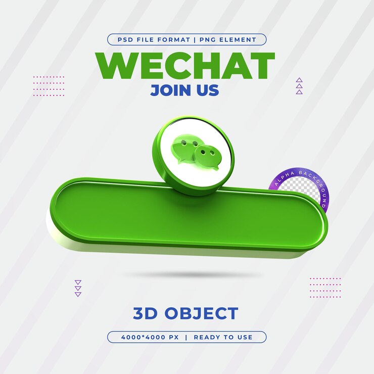 PSD gratuit rejoignez-nous sur le profil wechat des médias sociaux render 3d isolé pour la composition
