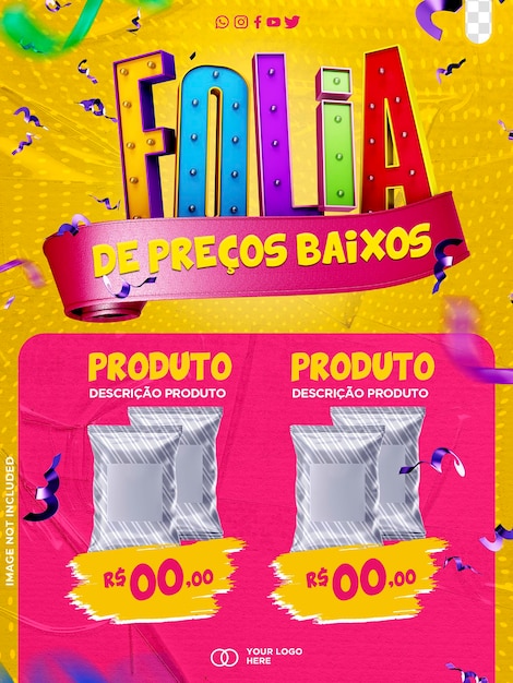 PSD gratuit rendre le logo 3d fêtes de carnaval de dépliant promotionnel à bas prix brésil