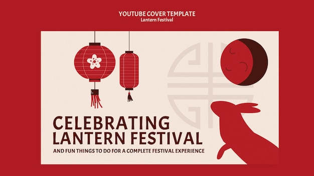 PSD gratuit template de couverture du festival des lanternes sur youtube