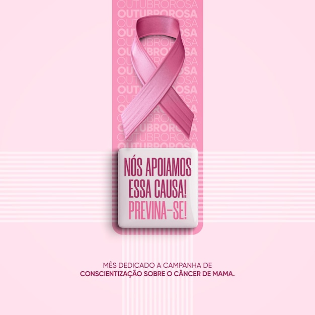 Template Feed Octobre Rose Combat Le Cancer Du Sein