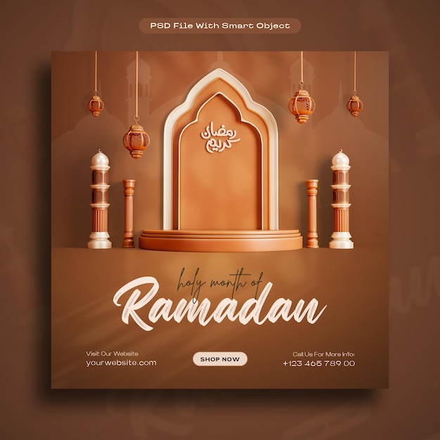 PSD gratuit template de post sur les médias sociaux pour le festival islamique du ramadan