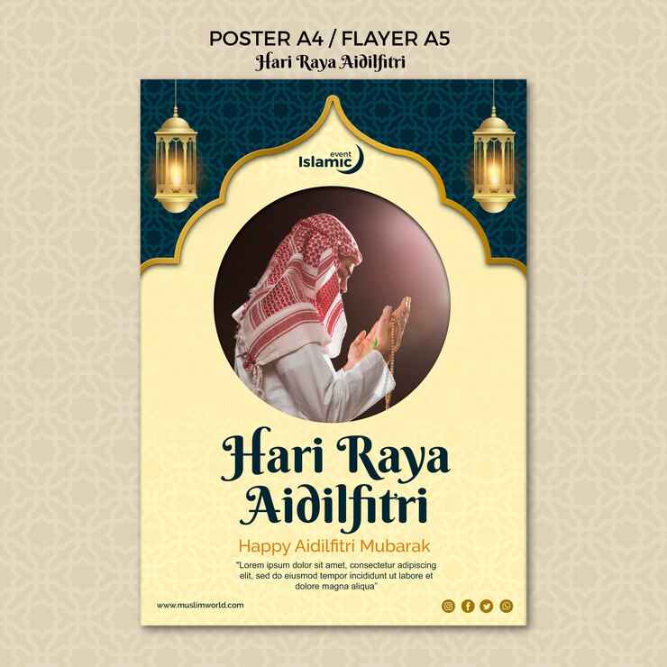 PSD gratuit thème de l'affiche hari raya aidilfitri