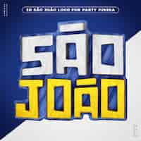 PSD grátis 3d logo são joao festa junina com textura de madeira realista azul com amarelo