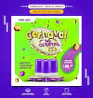 PSD grátis a mídia social feed instagram carnaval de ofertas para produtos em ofertas