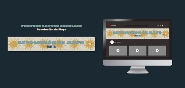 A textura pode revolucionar o banner do youtube