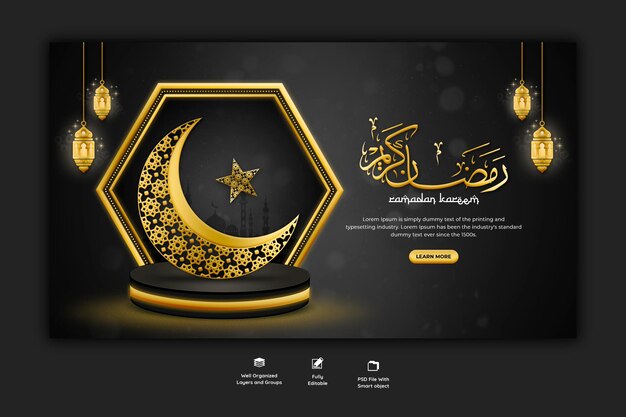 Bandeira da web religiosa do festival islâmico tradicional de Ramadan Kareem