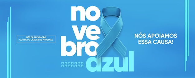 PSD grátis banner de modelo de mídia social novembro azul, apoiamos esta causa