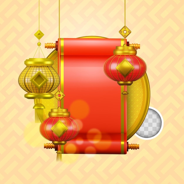 Banner quadrado com lâmpadas chinesas e decorações. ilustração 3d Psd grátis